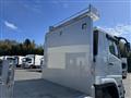 2026 Mitsubishi Fuso Super Great
