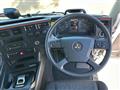 2026 Mitsubishi Fuso Super Great