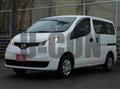 2021 Nissan Vanette Van