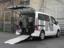 2021 Nissan Vanette Van