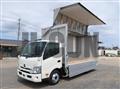 2025 Hino Dutro