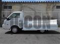 2020 Mazda Bongo Truck