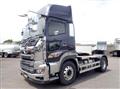 2021 Hino Profia