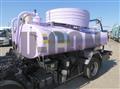 2017 Mitsubishi Fuso Canter