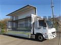 2016 Mitsubishi Fuso Fighter