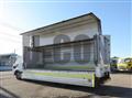 2016 Mitsubishi Fuso Fighter