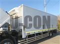 2016 Mitsubishi Fuso Fighter