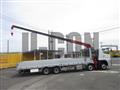 2025 Mitsubishi Fuso Super Great