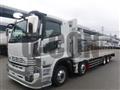 2025 Mitsubishi Fuso Super Great