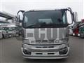 2025 Mitsubishi Fuso Super Great