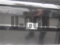 2025 Mitsubishi Fuso Super Great