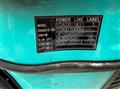 2014 Mitsubishi Fuso Canter