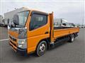 2020 Mitsubishi Fuso Canter