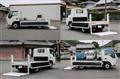 2019 Isuzu Elf Truck