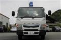 2019 Mitsubishi Fuso Canter