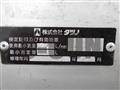 2003 Isuzu Elf Truck