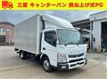2019 Mitsubishi Fuso Canter