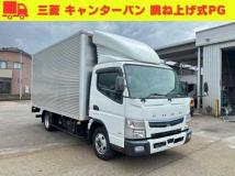 2019 Mitsubishi Fuso Canter