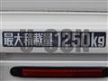 2019 Toyota Dyna Truck