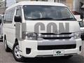 2016 Toyota Hiace Wagon