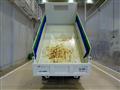 2024 Isuzu Elf Truck