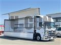2025 Hino Profia