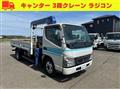 2010 Mitsubishi Fuso Canter