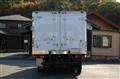 2015 Mitsubishi Fuso Canter