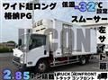 2018 Isuzu Elf Truck