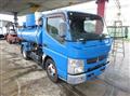 2012 Mitsubishi Fuso Canter