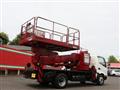 2014 Hino Dutro