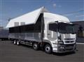 2016 Mitsubishi Fuso Super Great