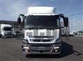 2016 Mitsubishi Fuso Super Great