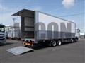 2016 Mitsubishi Fuso Super Great