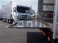 2016 Mitsubishi Fuso Super Great