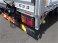 2016 Mitsubishi Fuso Super Great