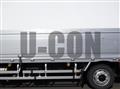 2016 Mitsubishi Fuso Super Great