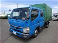2017 Mitsubishi Fuso Canter