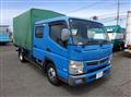 2017 Mitsubishi Fuso Canter