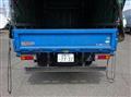 2017 Mitsubishi Fuso Canter