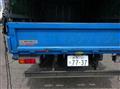 2017 Mitsubishi Fuso Canter