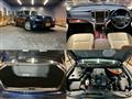 2014 Toyota Crown Hybrid