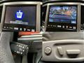 2014 Toyota Crown Hybrid