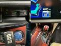 2014 Toyota Crown Hybrid