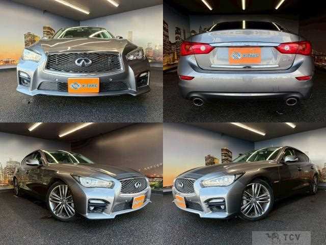 2014 Nissan Skyline