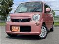 2015 Nissan Moco
