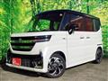 2025 Suzuki Suzuki Others
