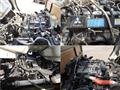 2016 Mitsubishi Fuso Canter