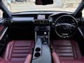 2013 Lexus IS