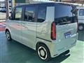 2026 Honda N BOX